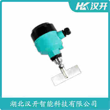 阻旋式料位儀BFZWA1B 應(yīng)用案例