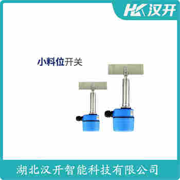 阻移料位開關 G86Y2G/SMC 漢開