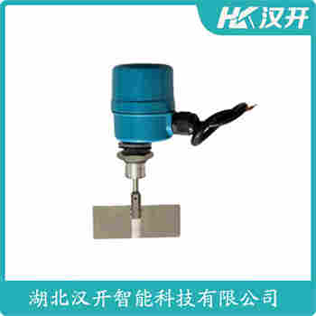 堆煤傳感器 RS72A 漢開