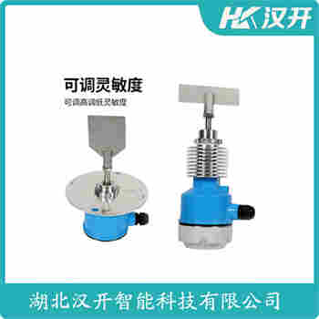 堆煤傳感器 HT-UL-2LF 漢開(kāi)