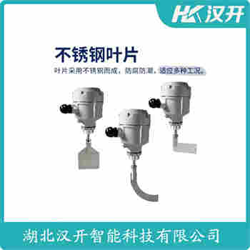 旋鈕開關EKL-820 功能特點