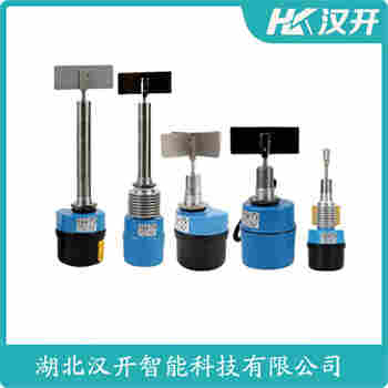 阻旋式料位器 ZB-70 漢開