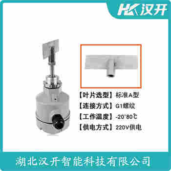 阻移料位計RF88H5G1AE-ATH 參數(shù)規(guī)格