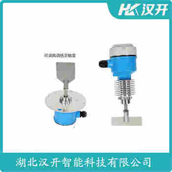 阻移式料位計 RN3001AW11FB1E3D 漢開