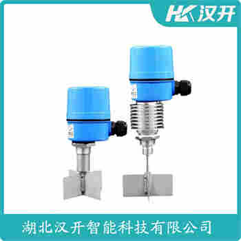 阻移料位計(jì) RS-10RABL500-1000 漢開