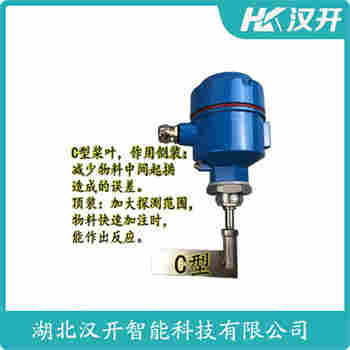 阻旋開關料位計RN3001A012EA3B3R 使用方法