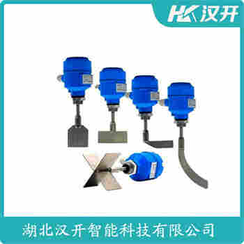 旋阻料位開關 YHXL-3 漢開