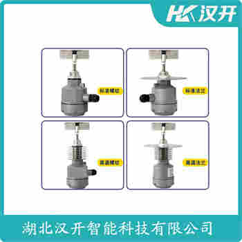 旋轉(zhuǎn)防堵開關(guān) SR7-7010SDA-220 漢開