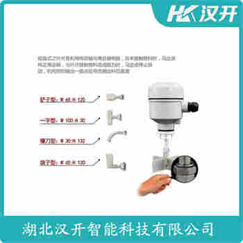 旋轉(zhuǎn)防堵開關(guān) RPEK-501A00150 漢開