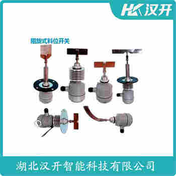 堆煤傳感器RN3001A011FA3D3A 使用范圍