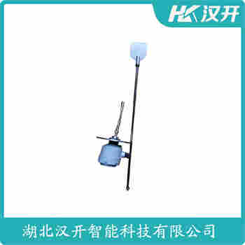 阻旋式料位器 HC-80 漢開