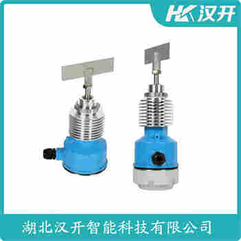 阻移料位開(kāi)關(guān) SLC-20 漢開(kāi)