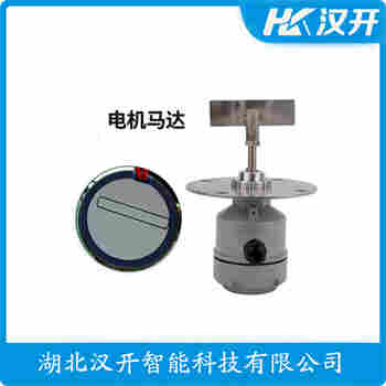 阻旋堵煤檢測(cè)裝置 HQSS-C 漢開(kāi)