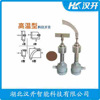 旋鈕開關(guān) WP-RS-41C-HT 漢開