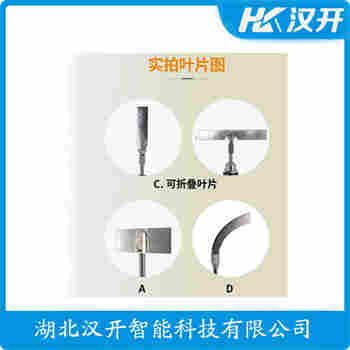 旋鈕開關EKL-820 功能特點