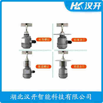 堆煤傳感器RS-10RXCL100-500 使用范圍