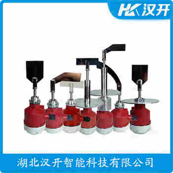 阻旋料位儀 SE280BCRI1000 漢開(kāi)