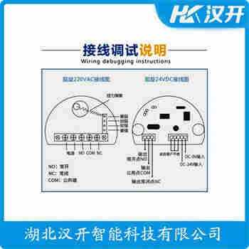堆煤傳感器 EHH-802-8 漢開