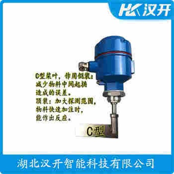 阻尼式料位開關 SR2-OSXDD-2OOX 漢開