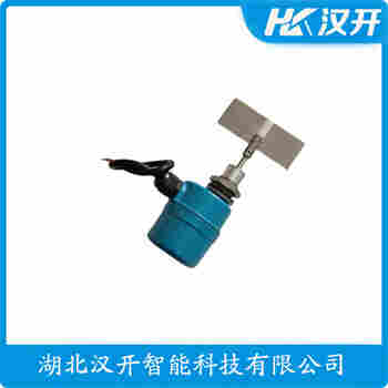 阻移料位計(jì) RS-10RABL500-1000 漢開