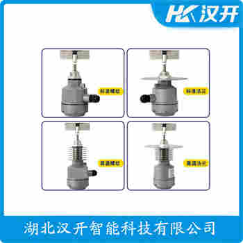 阻移料位計(jì) FTE30-EA24 漢開