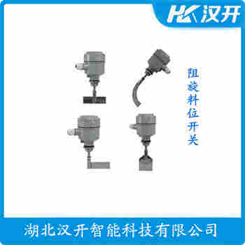 旋轉(zhuǎn)式料位開關(guān) SR-80LT-AX-100 漢開