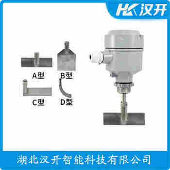 旋轉(zhuǎn)式料位開關(guān)UDC-13F1000 安裝使用