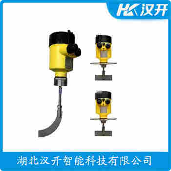 旋阻式料位計(jì) R7-X 漢開(kāi)
