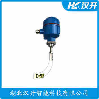 阻旋物料開關(guān) CN223-C1G2W 漢開