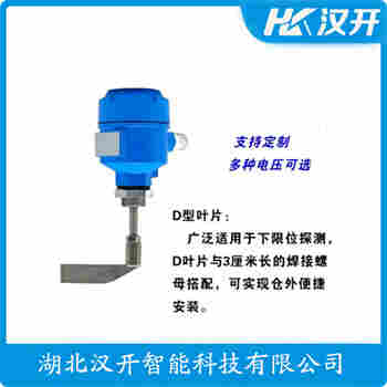 旋轉(zhuǎn)防堵開關(guān) LRZX20HPW4 WVD