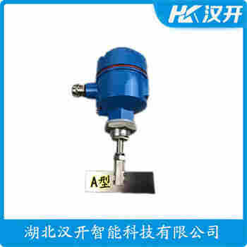 阻移式料位計(jì) W-G-T-500-B 漢開