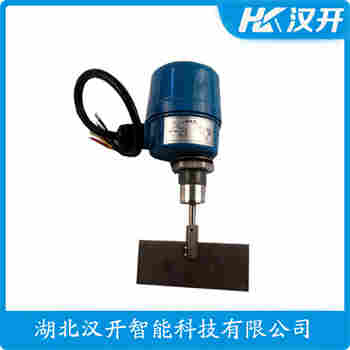 阻移料位計(jì) RD-10EQDSF-200 漢開(kāi)