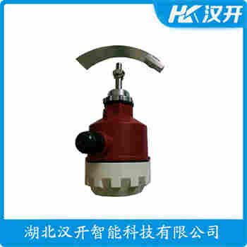阻移式料位計(jì) SE130EGMJ1200 漢開