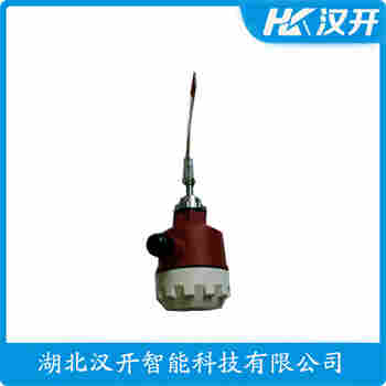 阻移式料位計 ZGLW-1 漢開