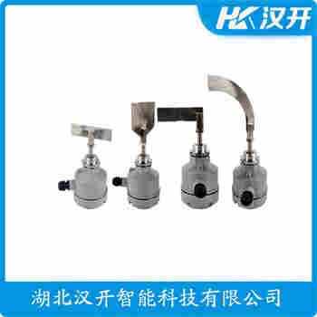 阻移式料位計(jì) RP20BGMA3000 漢開(kāi)
