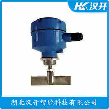 堆煤傳感器 RS-80L 漢開