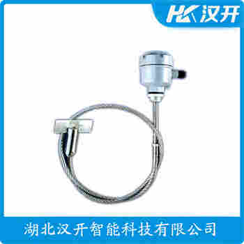 阻旋料位儀 C18-8H 漢開