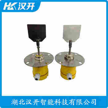阻旋式料位控制器 HCSP-G1CA-200Y 漢開