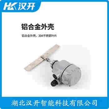 阻旋堵煤檢測(cè)裝置ZP20-1400 產(chǎn)品特點(diǎn)