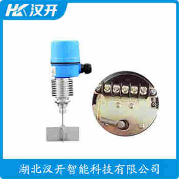 阻尼式料位開關 SYC-UZK-50A 漢開