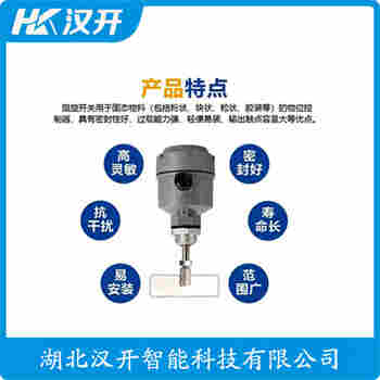 旋鈕開關(guān)SE120BGMA0200 功能特點(diǎn)