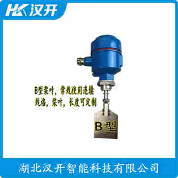 堆煤傳感器 SR2-10SDD-300 漢開