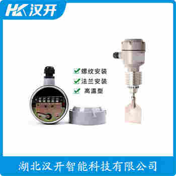 旋轉(zhuǎn)式料位開關(guān)SR2-10C-200 操作流程