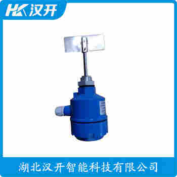 阻旋式料位儀 DW-LZS65F 漢開