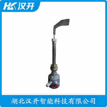 阻旋式料位計 DB-ZXLW1 漢開