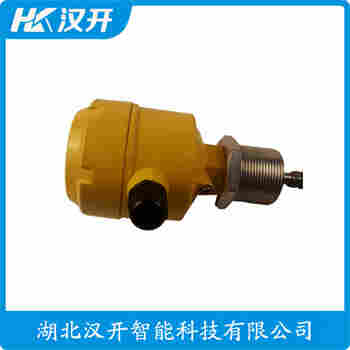 阻移式物位計(jì) PRL-S7 漢開(kāi)