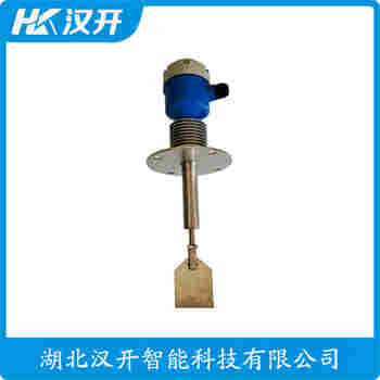 阻旋式料位計(jì) RD-20DQDSX-250 漢開