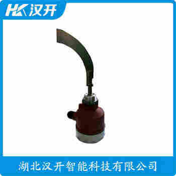 阻移式物位計 RZ-33 漢開