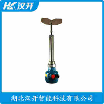 阻尼式料位計(jì) EHR-703-1 漢開(kāi)