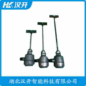 阻移式料位計 C181-3 漢開